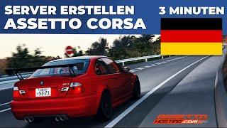 Server Erstellen - ASSETTO CORSA