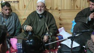 RULA DENE WALA KALAM | Ous Pohla Naaleh Diwan | Amm Kachur | Kashmiri Sufi Songs | Kashmiri Song