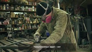 BRAVO - мебель, камень, бытовая техника (г. Хабаровск)