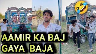 Top Real Team || Aamir Danish New Best comedy video ||Trt Amir Comedy ||#trt #amir #acarryminati