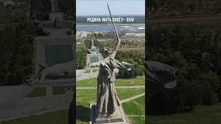 The tallest monuments in Russia #russia #travel #shorts