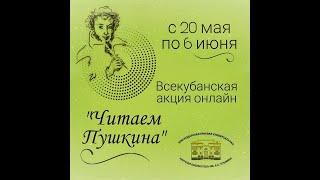 Штанько Алексей
