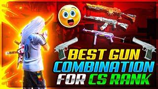 Best Gun Combination In Cs Rank | Cs Rank Tips And Tricks | Clash Squad Tips And Tricks