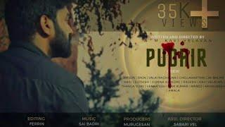 PUTHIR | Crime Thriller Tamil Short Film 2020 | Kavi Velavan