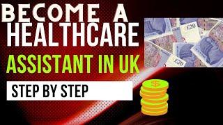 HOW TO BECOME A HEALTHCARE ASSISTANT IN THE UK qualifications/requirements PT 1 #roadto200subscriber