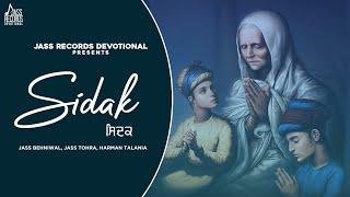 Sidak (Official Audio) Jass Behniwal, Jass Tohra , Harman Talania | New Punjabi Audio