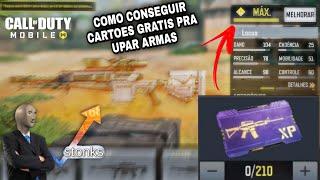 COMO UPAR ARMA MAIS RAPIDO E MAIS  FACIL !  | COD MOBILE