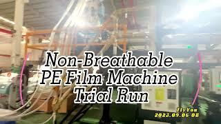 High Speed Non-Breathable PE Film Extrusion Machine for Hygiene & Medical Film