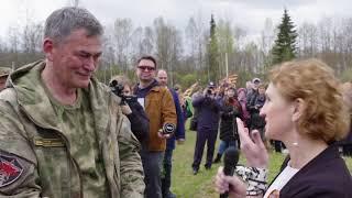 Навечно в  строю