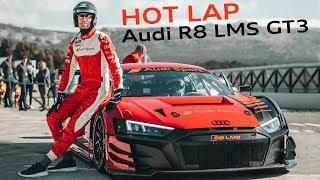 600PS Audi R8 LMS GT3 (2019) HOT LAP ASCARI WITH MARCEL FÄSSLER