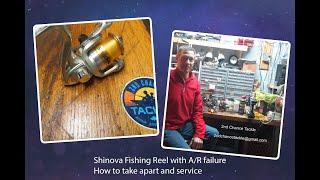 Shinova Generic Amazon Fishing Reel With A Failed Anti Reverse  How to Service and Repair