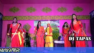 baul gan গোলমাল ছাড়া মেলা ভালো লাগেনা bipod tarini baul song- gajon dj tapas