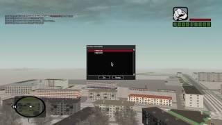 Как создать сервер CRMP №1