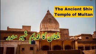 Shiv Hindu Temple(shiv mandir) Multan,Punjab,Pakistan .Indian Subcontinent Pre Partition Temple