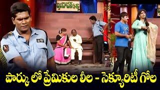 "Chammak Chandra's Funniest Moments: Top Comedy Clips!" | Extra Jabardasth | Etv