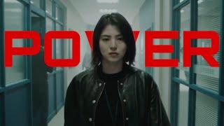 WHO GOT THE POWER? - KDRAMA MULTIFEMALE