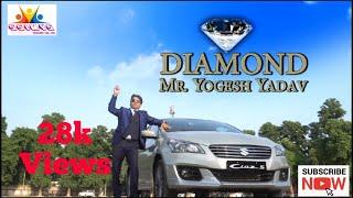 Mr.Yogesh Kumar Yadav ji Kanpur Diamond ship Documentry  Film