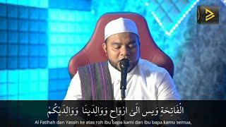 Bazli UNIC - Surah Yasin & Tahlil di Malam Jumaat