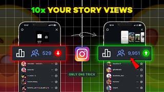 Instagram Story Views Kaise Badhaye 2025 | Instagram Par Story Views Kaise Badhaye - Ai Image Story