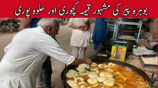 Bohrapir Ki Qeema Kachori Aur Halwa Puri | Street Food Pakistan #streetfood #food