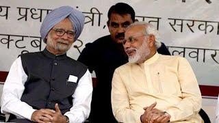 PM Modi Remembers Manmohan Singh: ‘Left A Strong Imprint On Our Economic Policy’