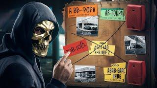 ООО Автодом ЮГ ИНН 9204014544 от продажи авто до нар  ов один шаг, разберём на примере автосалона!