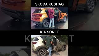 Skoda Kushaq vs Kia Sonet | Ingress-Egress Comparison | Which Is Better? | V3Cars