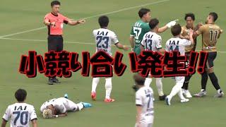 清水エスパルスのＧＫ権田修一も怒る！！【Ｊ２・藤枝ＭＹＦＣ戦】