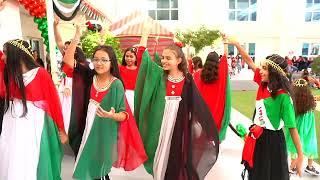 SIA | UAE National Day Celebration | 2022