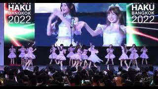 BNK48 & CGM48 - Heavy Rotation @ NIPPON HAKU BANGKOK 2022 [Overall Stage 5K 60p] 220904