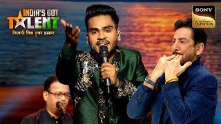 'Chhaap Tilak' पर Farhan Sabir को सुन Gurdas Maan ने बजाई सीटी | India’s Got Talent 10| Full Episode