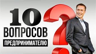 Ошибка на 1 000 000 $. Как устоять на ногах когда потерял Все? / Бизнес-клуб Атланты