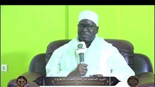 Waxtaane Wird al-Makhuz  par S Ahmadou MBACKE S Mame Mor hamdy & S Issa Gueye