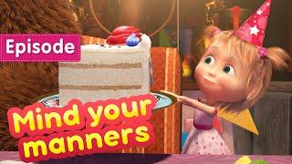 Masha and the Bear  Mind your manners (Episode 88)
