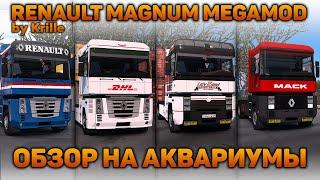 ОБЗОР RENAULT MAGNUM MEGAMOD by KrilleETS 2 1.53