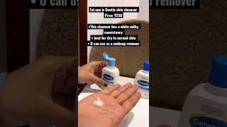 Cetaphil cleanser review #shorts #youtubeshorts #skincare #beautytips #skincaretips #dryskin