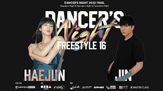 HAEJUN VS JIN_round of 16_freestyler's night side_DANCER'S NIGHT 2022 FINAL