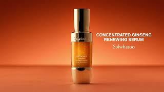 My name is Concentrated Ginseng Renewing Serum