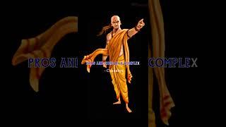 Sutras of Chanakya: 19 #chanakya #chanakyaneeti #quotes #chanakyaneetihindi