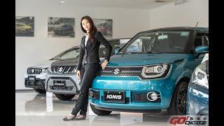 [業代影片投稿]Suzuki IGNIS自製交車影片！SUZUKI台北 薛歆儀