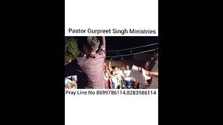 pastor Gurpreet Singh Ministries Meeting In Bagaria Pind