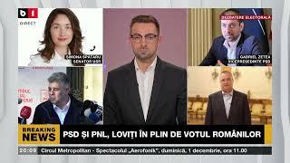 Simona Spătaru (USR): „Orice discuții, în momentul acesta, ale forțelor democratice din România tb