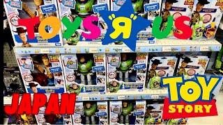 Toys R Us Tokyo Japan Toy Story Toy Hunt January 2024
