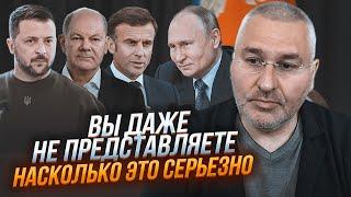 ФЕЙГІН: незначна подія змінила все - союзники України зазнали поразки. Що далі?