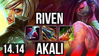 RIVEN vs AKALI (TOP) | 78% winrate, 9 solo kills | NA Challenger | 14.14