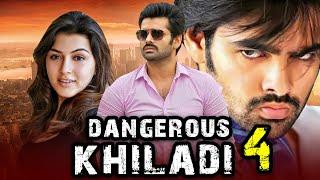 Dangerous Khiladi 4 - South Superhit Romantic Action Comedy Movie l Ram Pothineni, Hansika Motwani