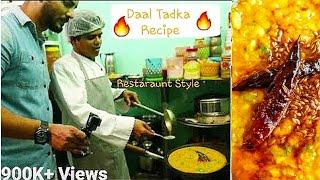 How  to make #DalTadka | Dal fry Restraunt Style | Winter Special