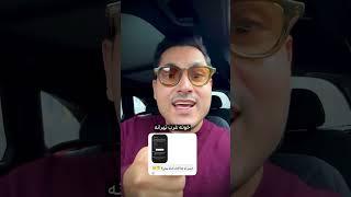 تنها حامی مون خودمونیم#مهاجرت #زندگی #انگیزشی #موفقیت #فریبرزرفیعی #fariborzrafie #شجریان #یوتیو