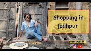 7 Places to shop in Jodhpur (Ep - 1)  - Interview with Royal Household vendors of #Jodhpur