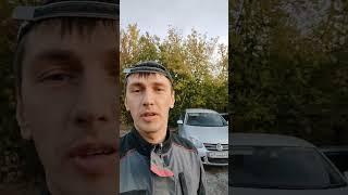 Купил-продал. Как работают перекупы!? #ПерекупНСК #ВыкупАвто